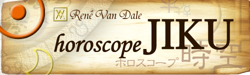 The horoscope JIKU ホロスコープ 時空 500