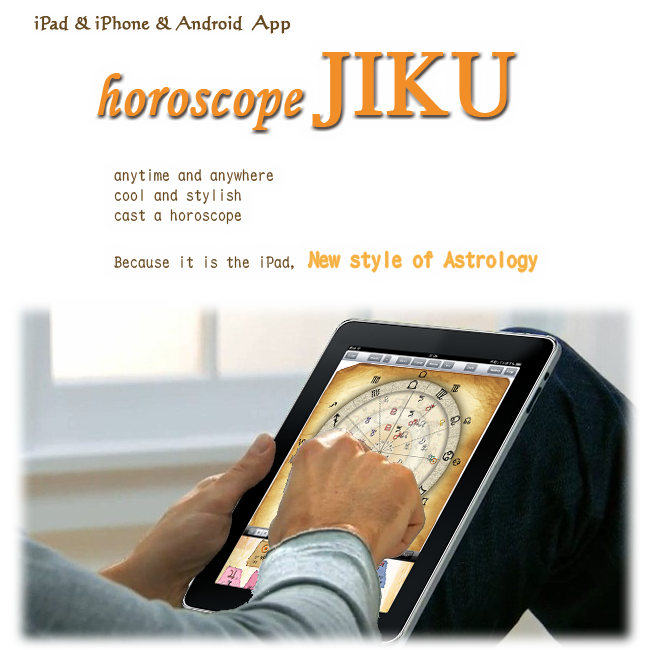 horoscope app of astrologer birth chart natal astrology horoscope JIKU