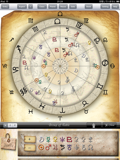 birth chart horoscope free daily zodiac astrology CLASS horoscope app for astrologer