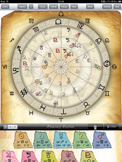 birth chart horoscope free daily zodiac astrology PLANT horoscope app for astrologer